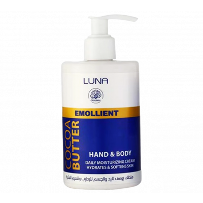 LUNA EMOLLIENT COCOA BUTTER HAND & BODY DAILY MOISTURISING CREAM 300 GM